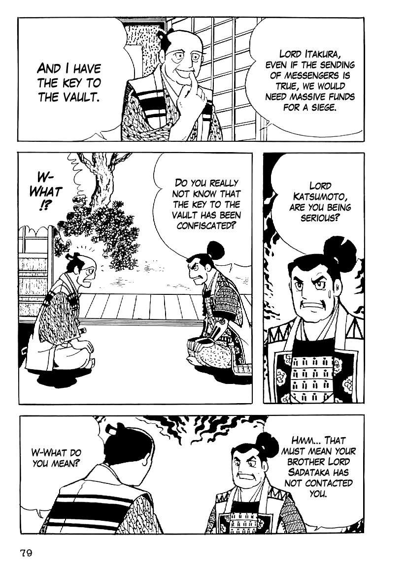 Date Masamune (YOKOYAMA Mitsuteru) Chapter 49 page 8 - Chapter 49: The Crushed Cornerstone