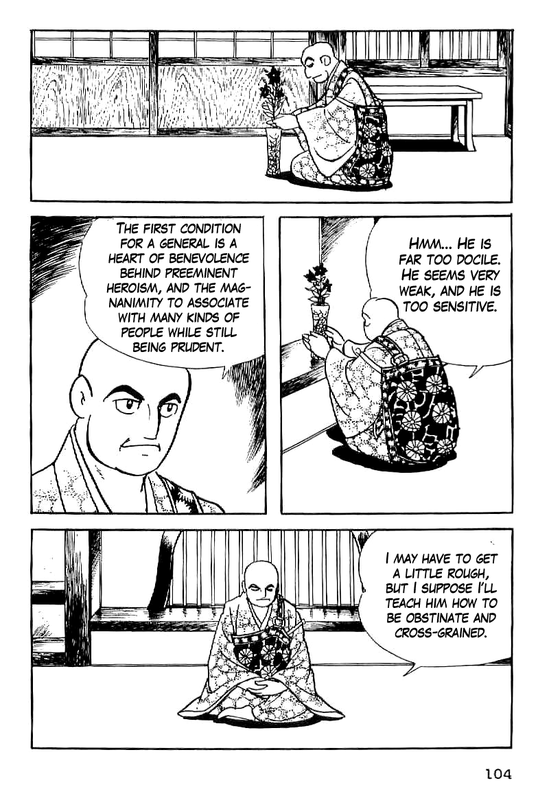 Date Masamune (YOKOYAMA Mitsuteru) Chapter 5 page 12 - Chapter 5: The Value of Life