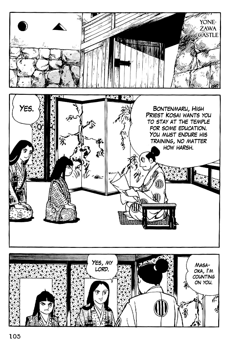 Date Masamune (YOKOYAMA Mitsuteru) Chapter 5 page 13 - Chapter 5: The Value of Life