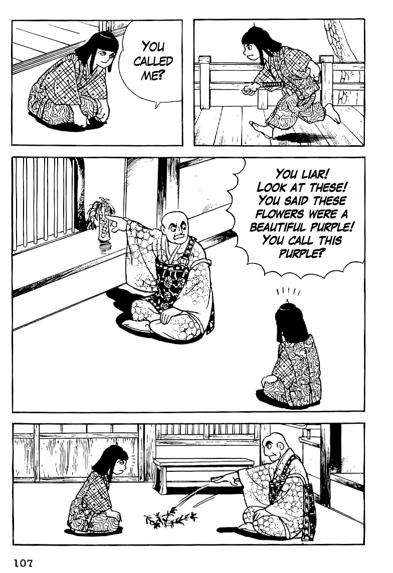 Date Masamune (YOKOYAMA Mitsuteru) Chapter 5 page 15 - Chapter 5: The Value of Life