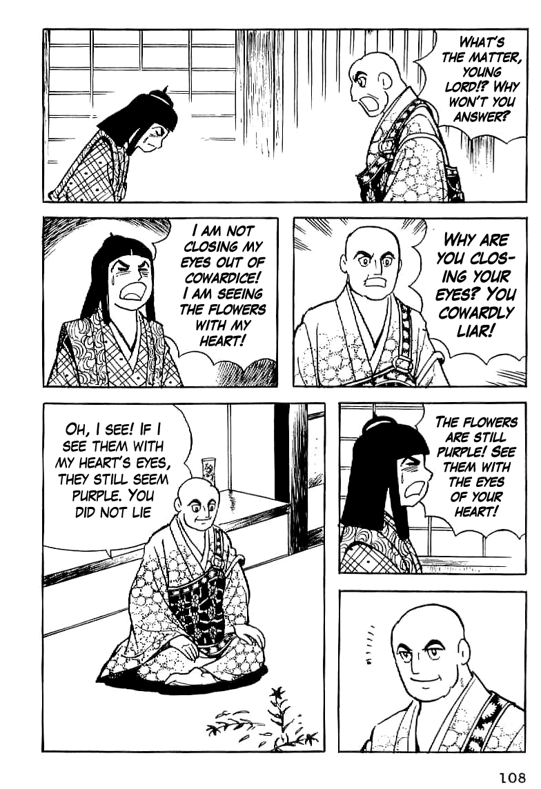 Date Masamune (YOKOYAMA Mitsuteru) Chapter 5 page 16 - Chapter 5: The Value of Life