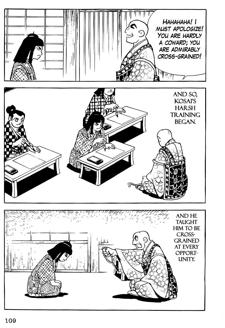 Date Masamune (YOKOYAMA Mitsuteru) Chapter 5 page 17 - Chapter 5: The Value of Life