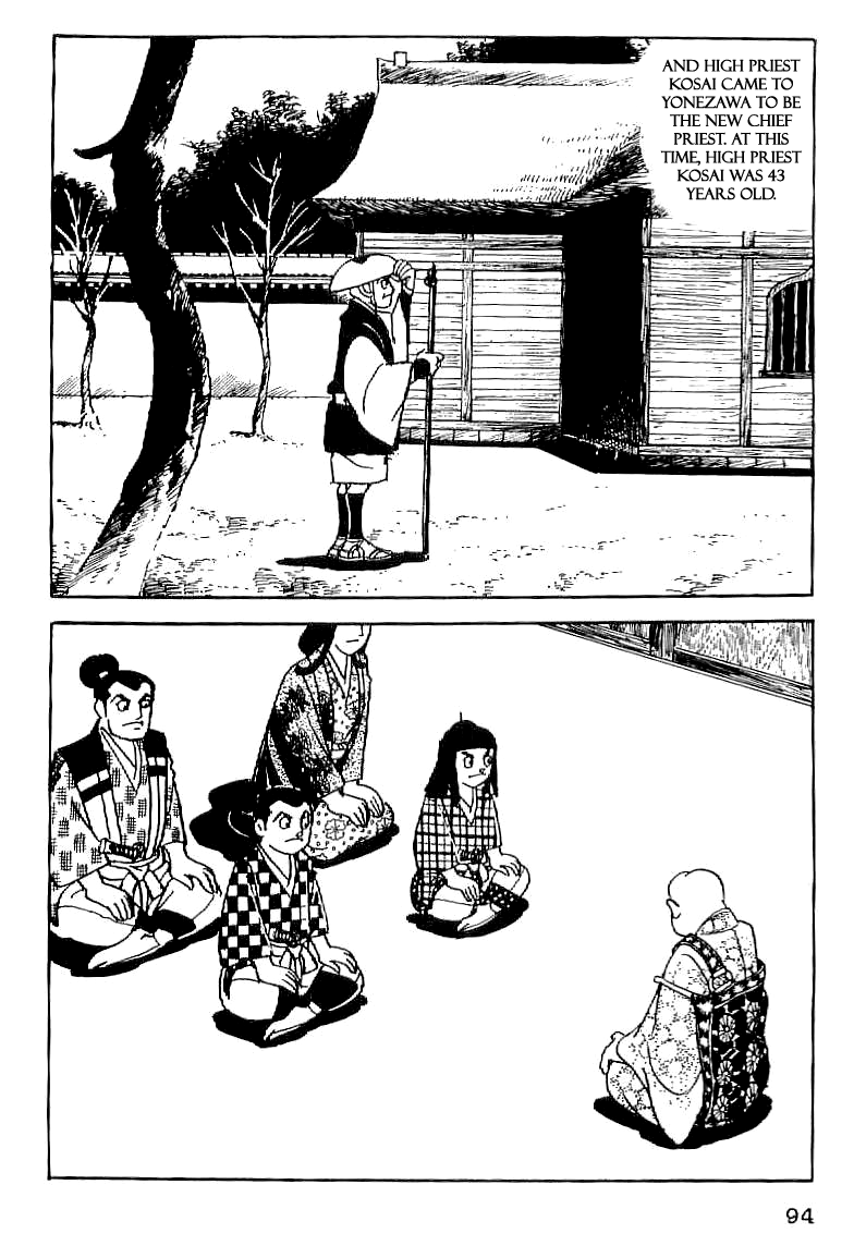 Date Masamune (YOKOYAMA Mitsuteru) Chapter 5 page 2 - Chapter 5: The Value of Life