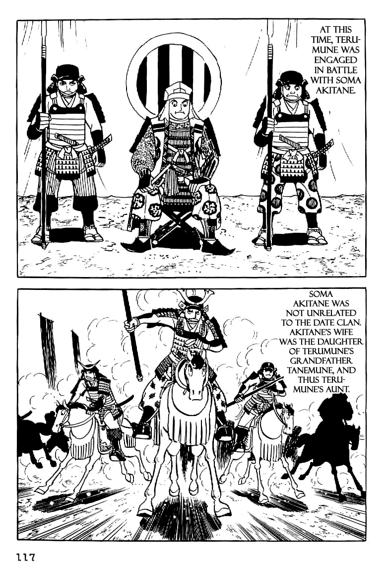 Date Masamune (YOKOYAMA Mitsuteru) Chapter 5 page 25 - Chapter 5: The Value of Life