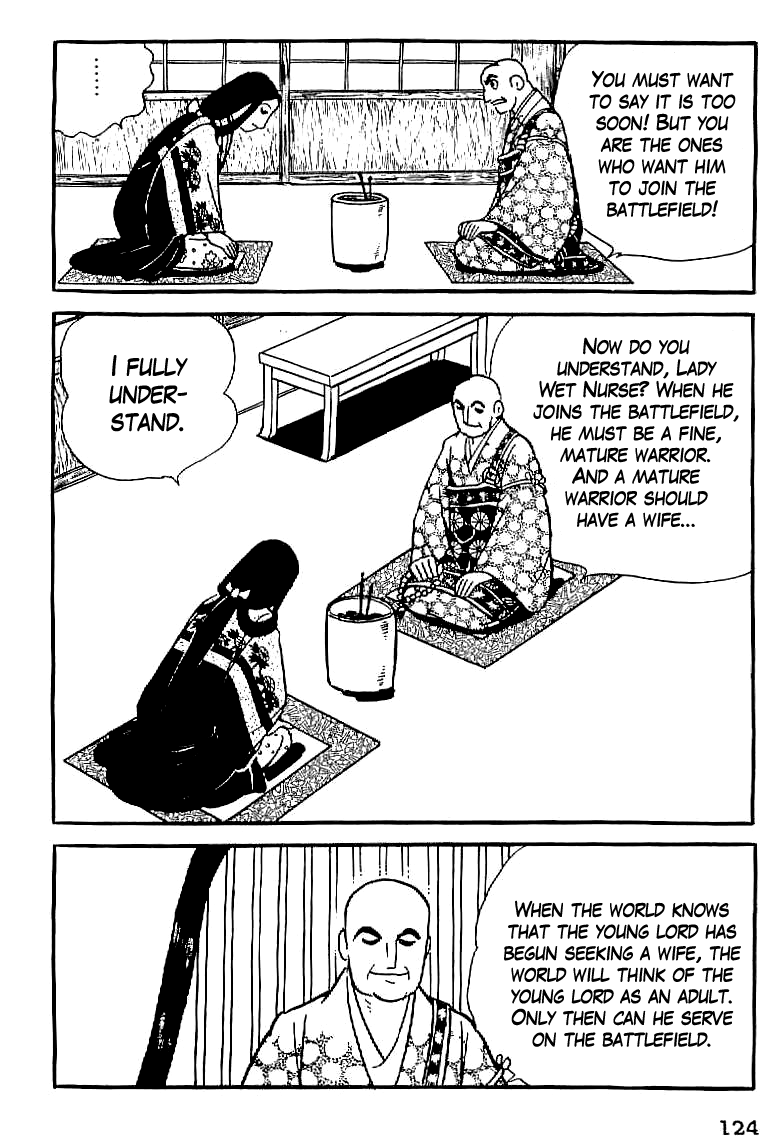 Date Masamune (YOKOYAMA Mitsuteru) Chapter 5 page 32 - Chapter 5: The Value of Life