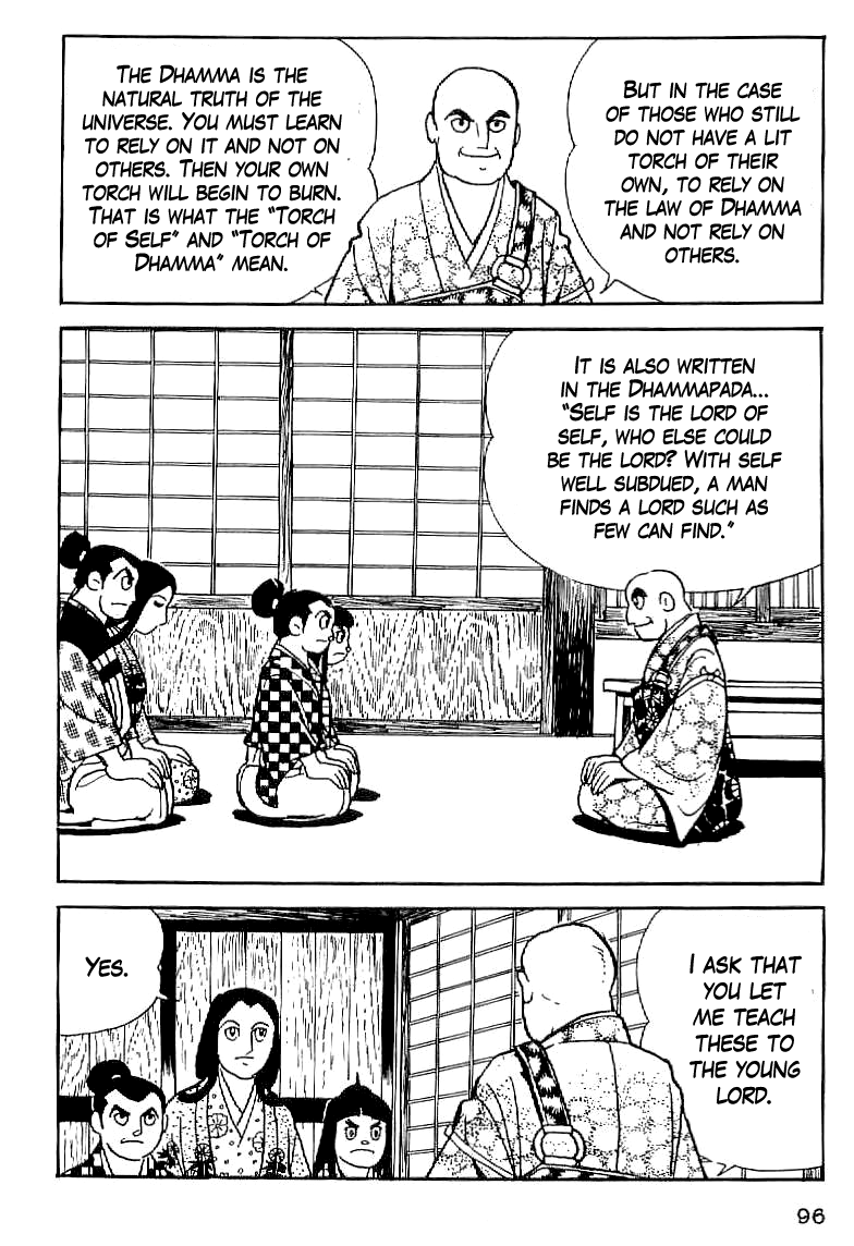 Date Masamune (YOKOYAMA Mitsuteru) Chapter 5 page 4 - Chapter 5: The Value of Life