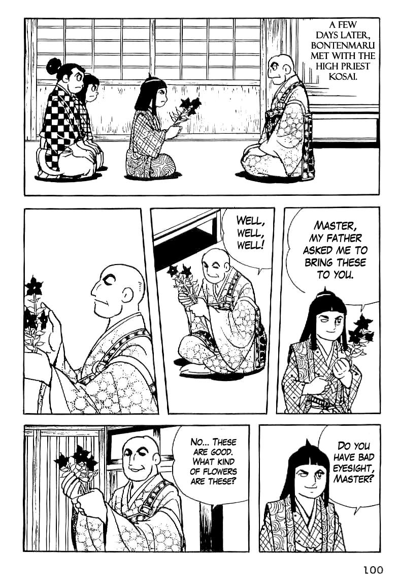 Date Masamune (YOKOYAMA Mitsuteru) Chapter 5 page 8 - Chapter 5: The Value of Life