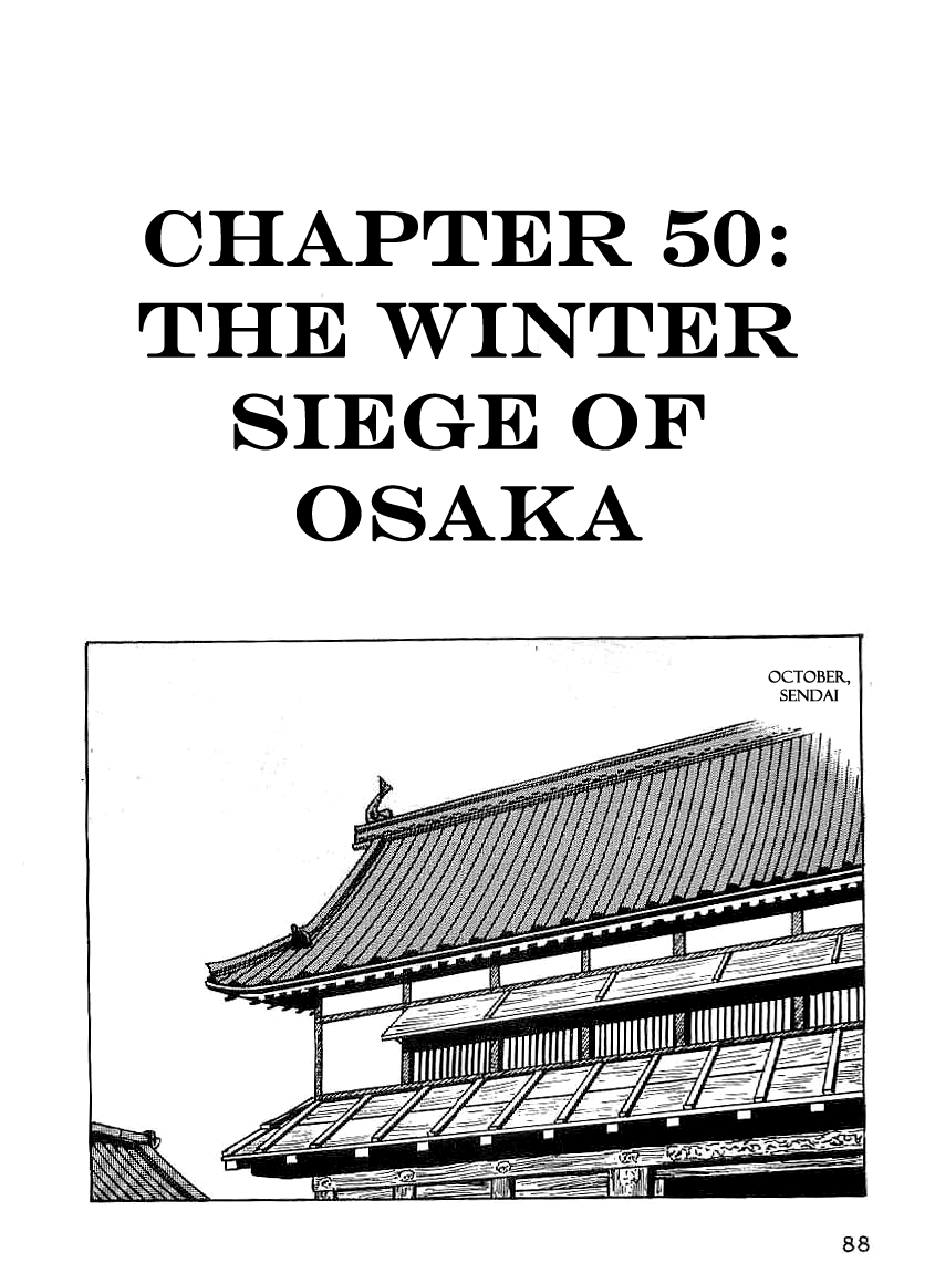 Date Masamune (YOKOYAMA Mitsuteru) Chapter 50 page 1 - Chapter 50: The Winter Siege of Osaka