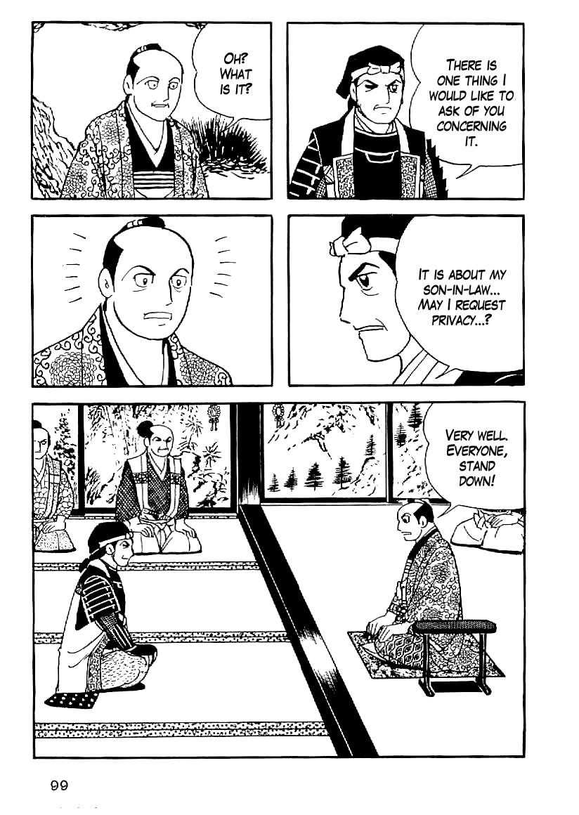 Date Masamune (YOKOYAMA Mitsuteru) Chapter 50 page 12 - Chapter 50: The Winter Siege of Osaka