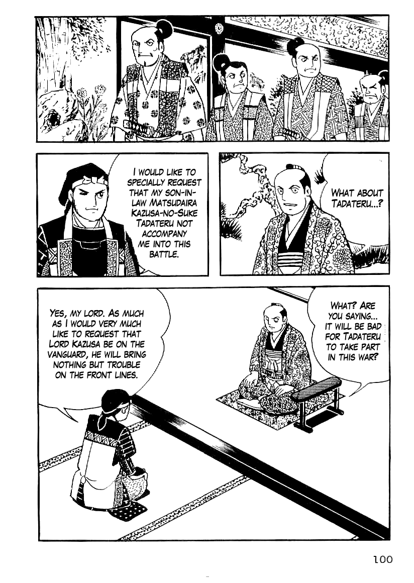 Date Masamune (YOKOYAMA Mitsuteru) Chapter 50 page 13 - Chapter 50: The Winter Siege of Osaka