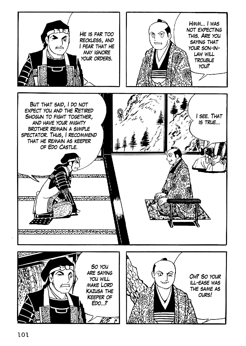 Date Masamune (YOKOYAMA Mitsuteru) Chapter 50 page 14 - Chapter 50: The Winter Siege of Osaka