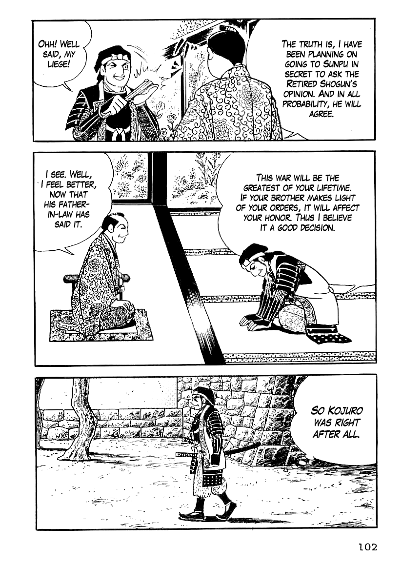 Date Masamune (YOKOYAMA Mitsuteru) Chapter 50 page 15 - Chapter 50: The Winter Siege of Osaka