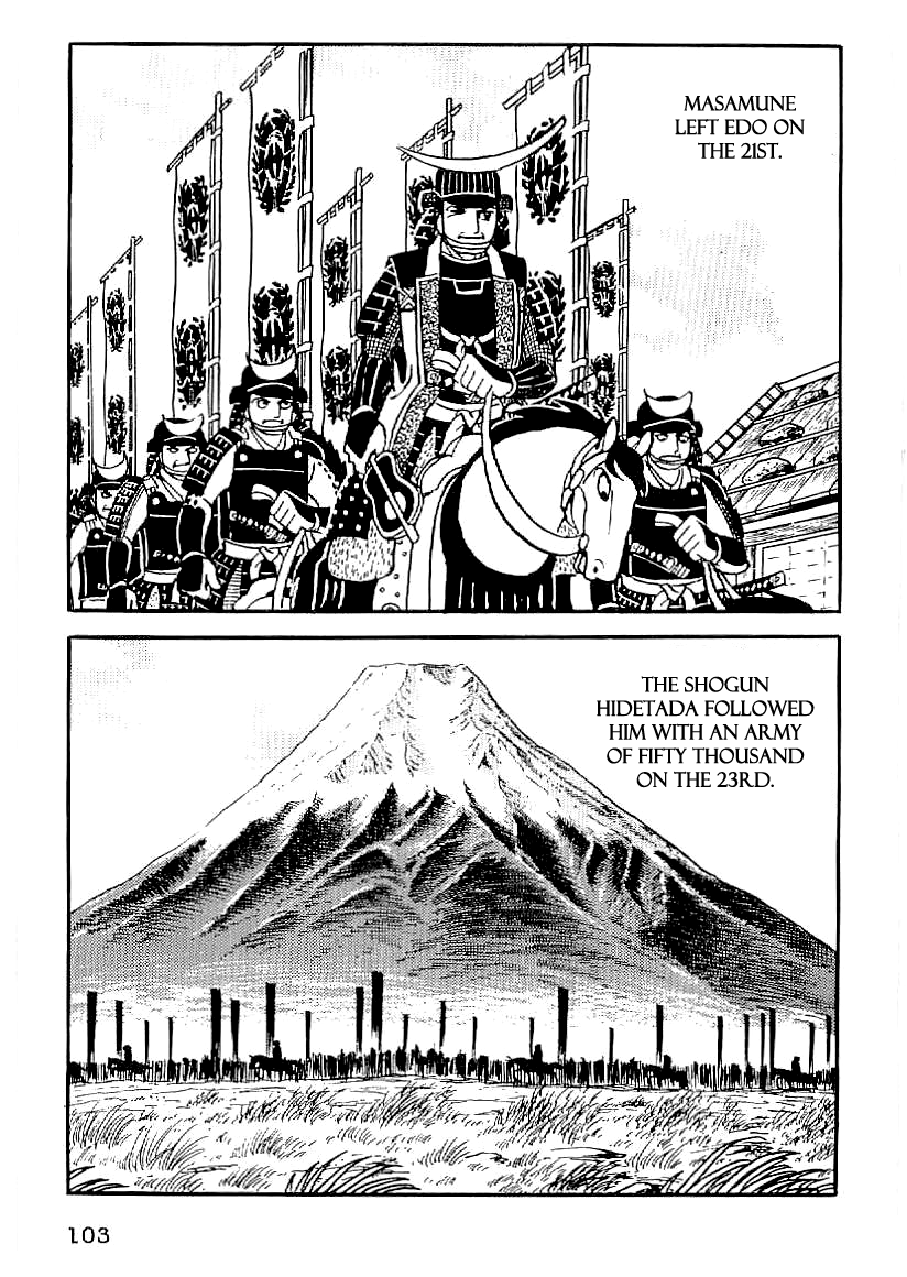 Date Masamune (YOKOYAMA Mitsuteru) Chapter 50 page 16 - Chapter 50: The Winter Siege of Osaka