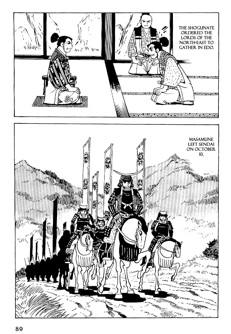 Date Masamune (YOKOYAMA Mitsuteru) Chapter 50 page 2 - Chapter 50: The Winter Siege of Osaka