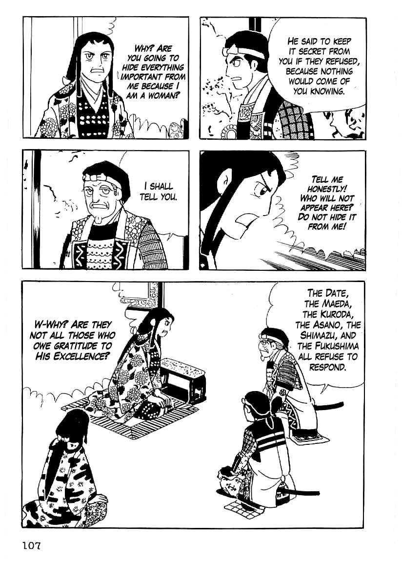 Date Masamune (YOKOYAMA Mitsuteru) Chapter 50 page 20 - Chapter 50: The Winter Siege of Osaka