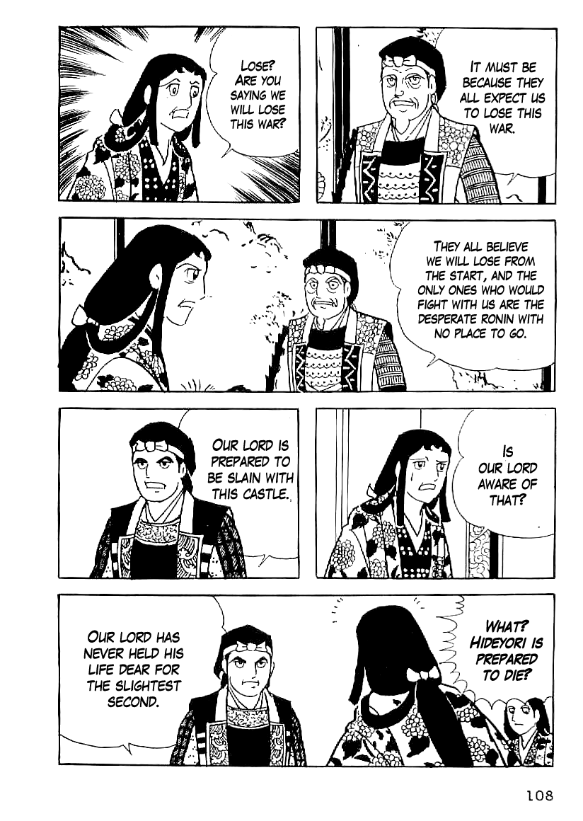 Date Masamune (YOKOYAMA Mitsuteru) Chapter 50 page 21 - Chapter 50: The Winter Siege of Osaka
