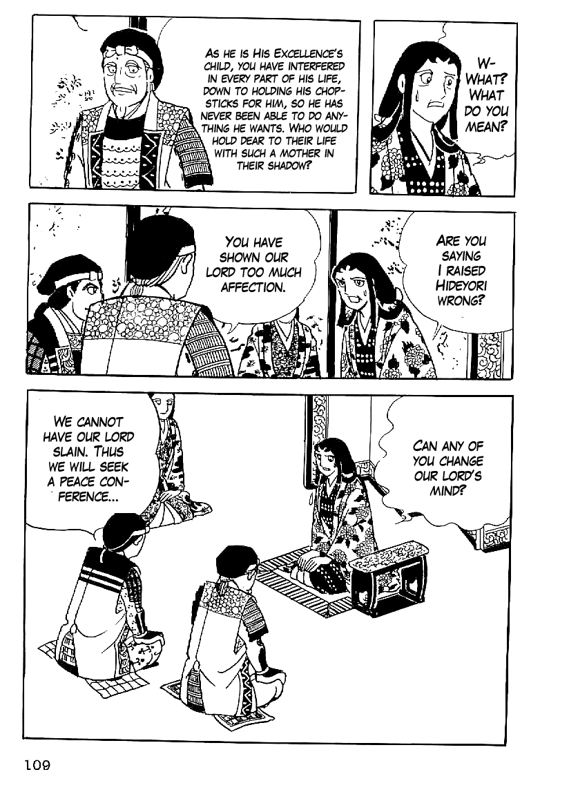 Date Masamune (YOKOYAMA Mitsuteru) Chapter 50 page 22 - Chapter 50: The Winter Siege of Osaka