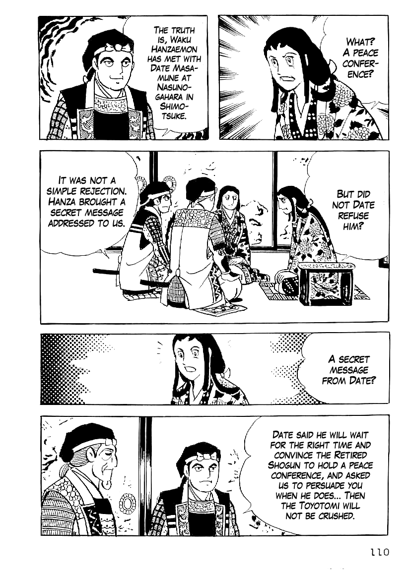 Date Masamune (YOKOYAMA Mitsuteru) Chapter 50 page 23 - Chapter 50: The Winter Siege of Osaka