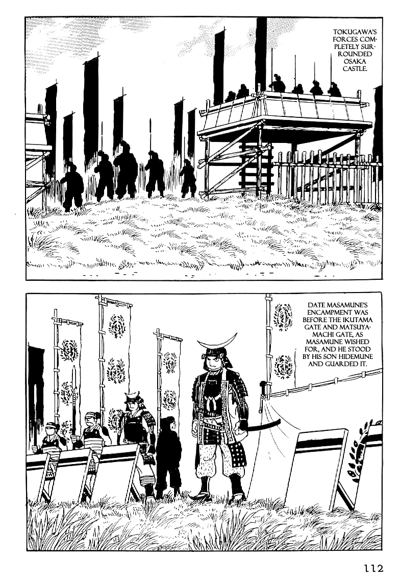 Date Masamune (YOKOYAMA Mitsuteru) Chapter 50 page 25 - Chapter 50: The Winter Siege of Osaka