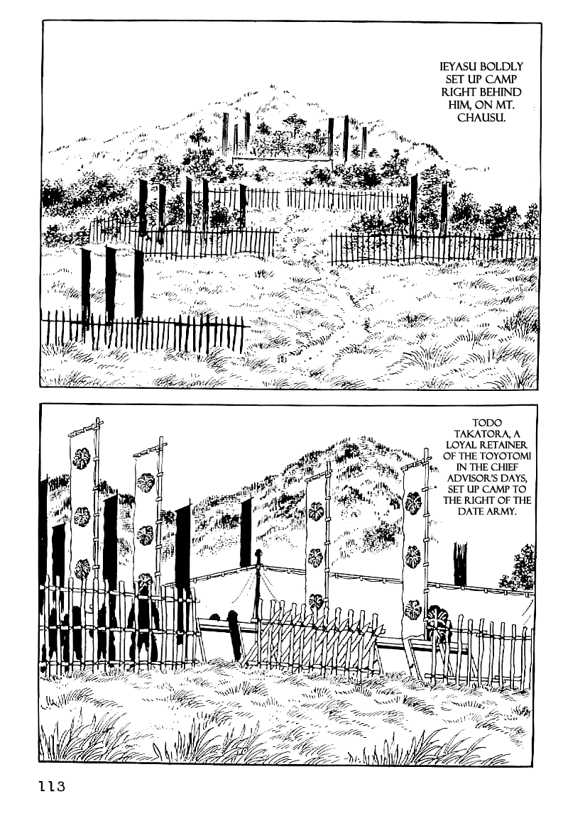 Date Masamune (YOKOYAMA Mitsuteru) Chapter 50 page 26 - Chapter 50: The Winter Siege of Osaka