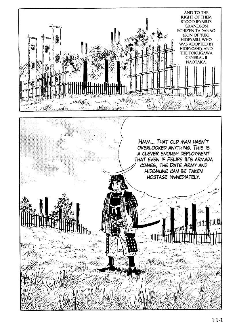 Date Masamune (YOKOYAMA Mitsuteru) Chapter 50 page 27 - Chapter 50: The Winter Siege of Osaka