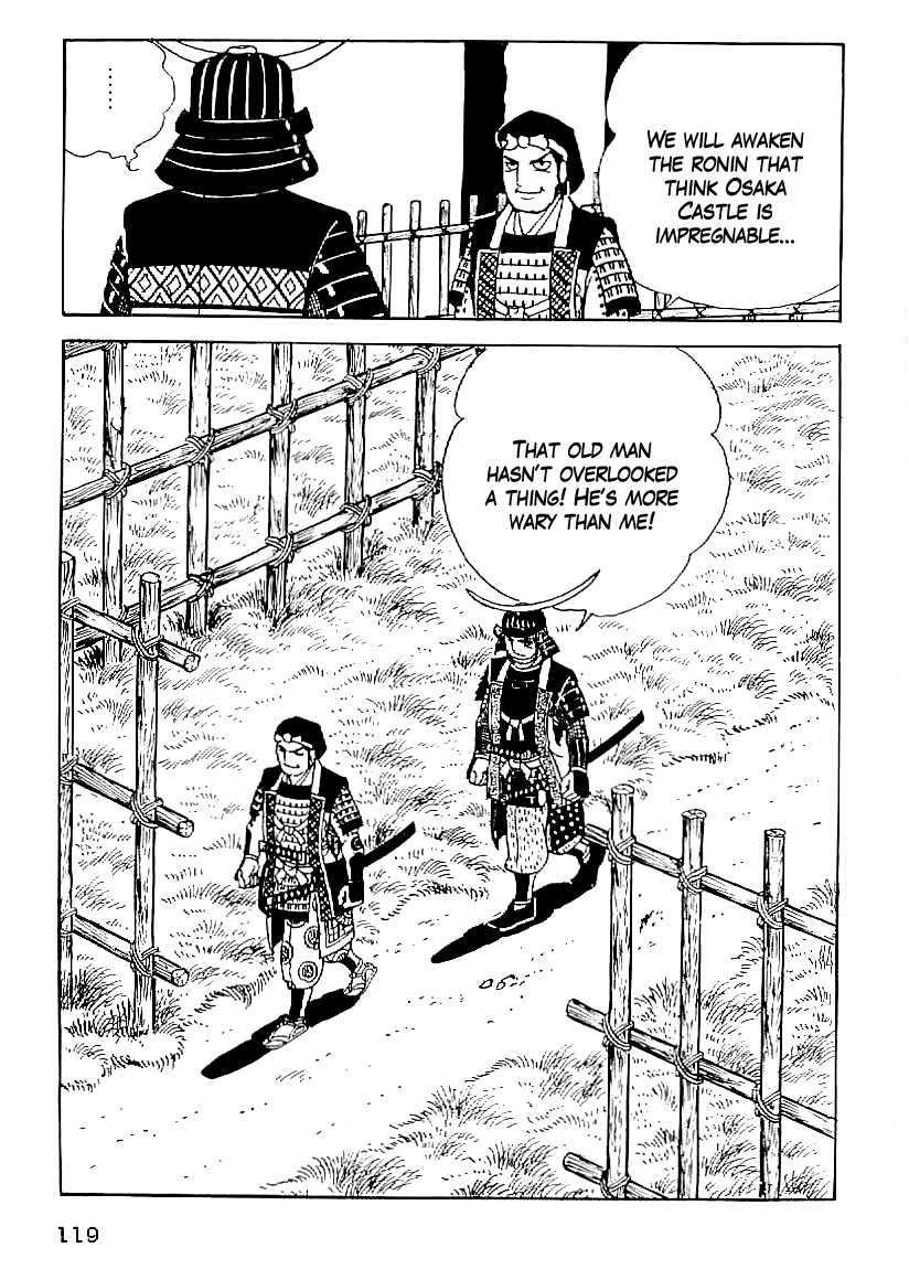 Date Masamune (YOKOYAMA Mitsuteru) Chapter 50 page 32 - Chapter 50: The Winter Siege of Osaka