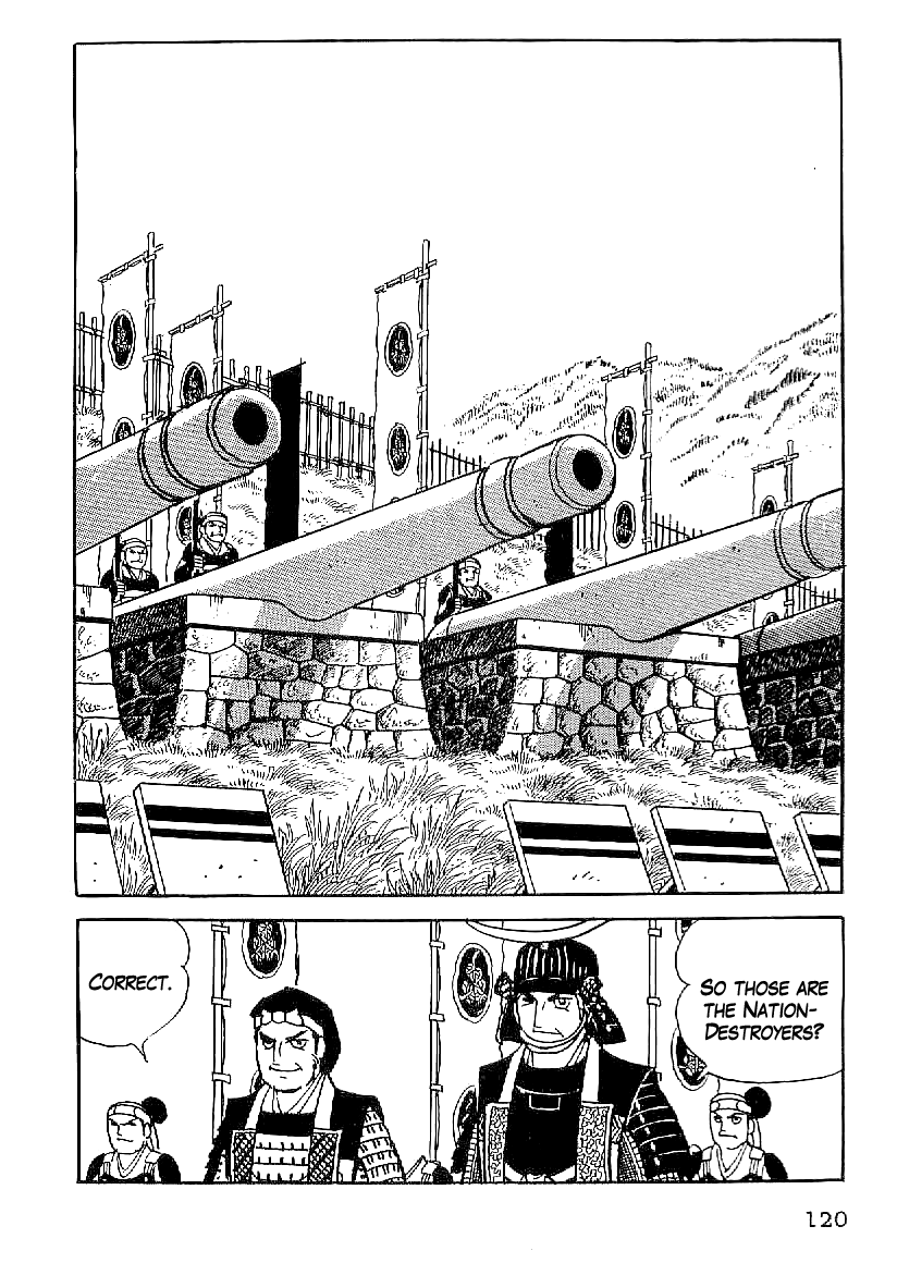 Date Masamune (YOKOYAMA Mitsuteru) Chapter 50 page 33 - Chapter 50: The Winter Siege of Osaka