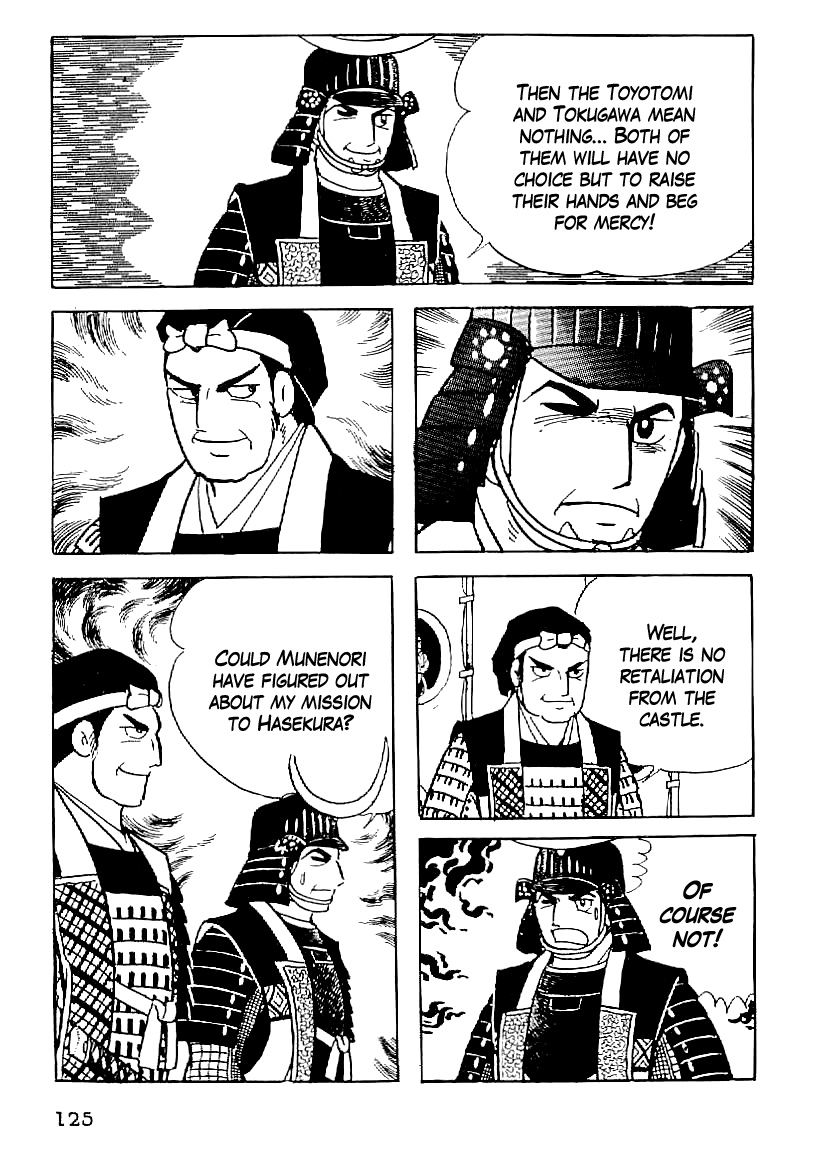 Date Masamune (YOKOYAMA Mitsuteru) Chapter 50 page 38 - Chapter 50: The Winter Siege of Osaka