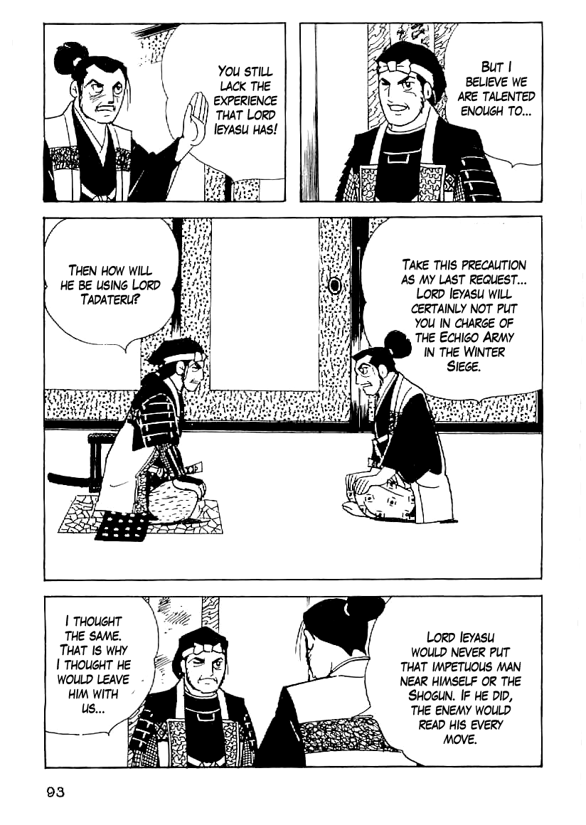 Date Masamune (YOKOYAMA Mitsuteru) Chapter 50 page 6 - Chapter 50: The Winter Siege of Osaka