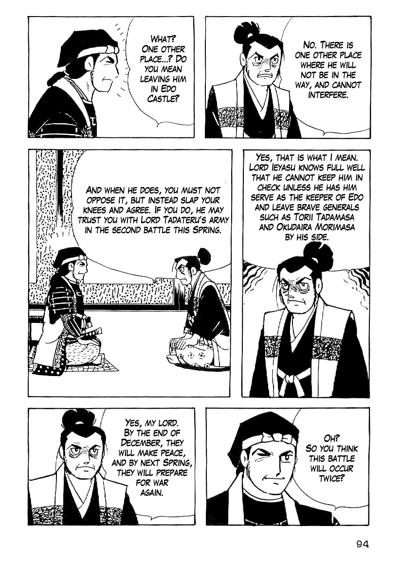Date Masamune (YOKOYAMA Mitsuteru) Chapter 50 page 7 - Chapter 50: The Winter Siege of Osaka