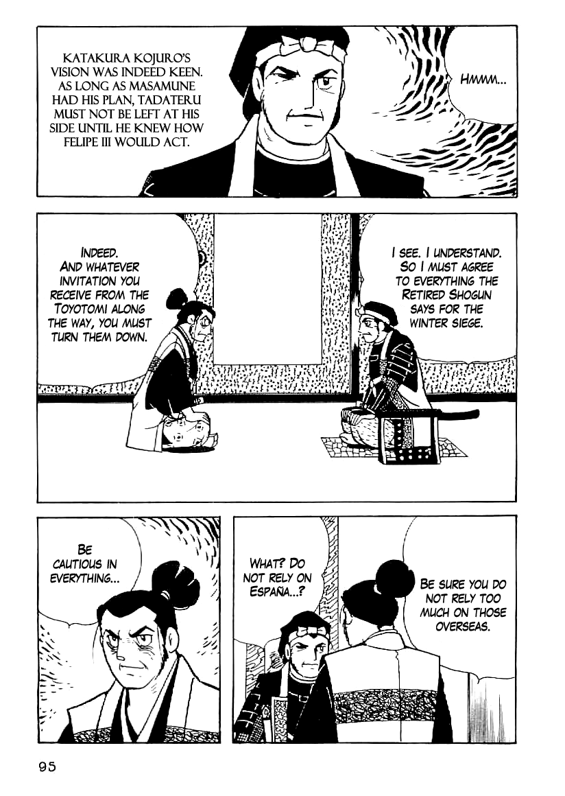Date Masamune (YOKOYAMA Mitsuteru) Chapter 50 page 8 - Chapter 50: The Winter Siege of Osaka
