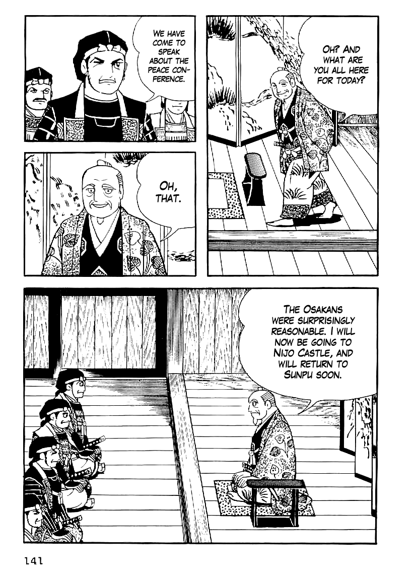 Date Masamune (YOKOYAMA Mitsuteru) Chapter 51 page 12 - Chapter 51: The Naked Castle