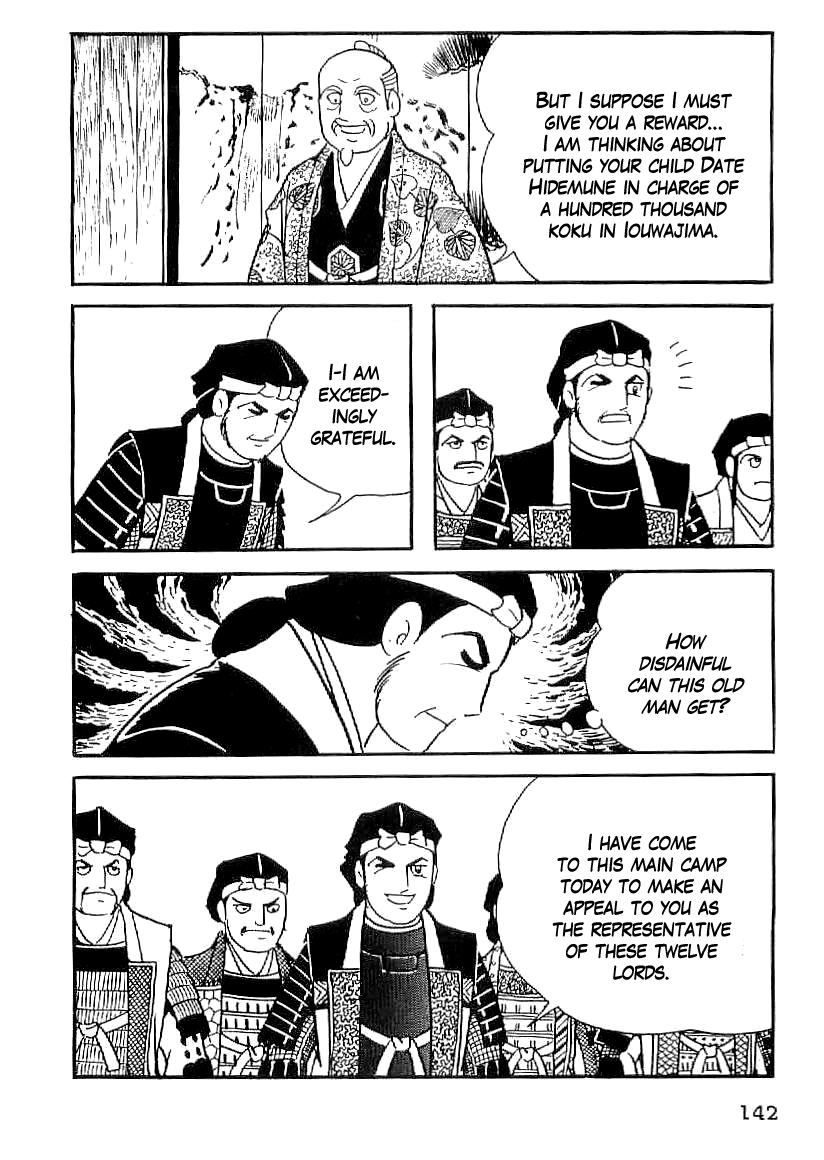 Date Masamune (YOKOYAMA Mitsuteru) Chapter 51 page 13 - Chapter 51: The Naked Castle