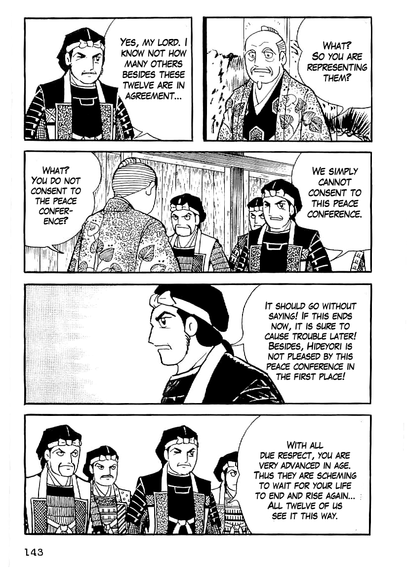 Date Masamune (YOKOYAMA Mitsuteru) Chapter 51 page 14 - Chapter 51: The Naked Castle