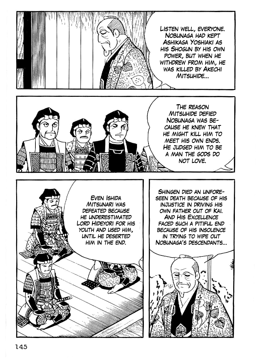 Date Masamune (YOKOYAMA Mitsuteru) Chapter 51 page 16 - Chapter 51: The Naked Castle