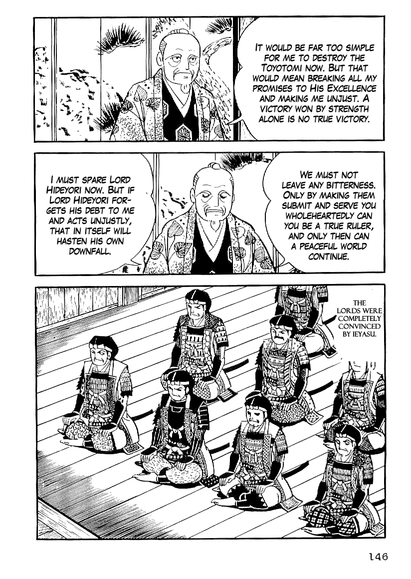 Date Masamune (YOKOYAMA Mitsuteru) Chapter 51 page 17 - Chapter 51: The Naked Castle