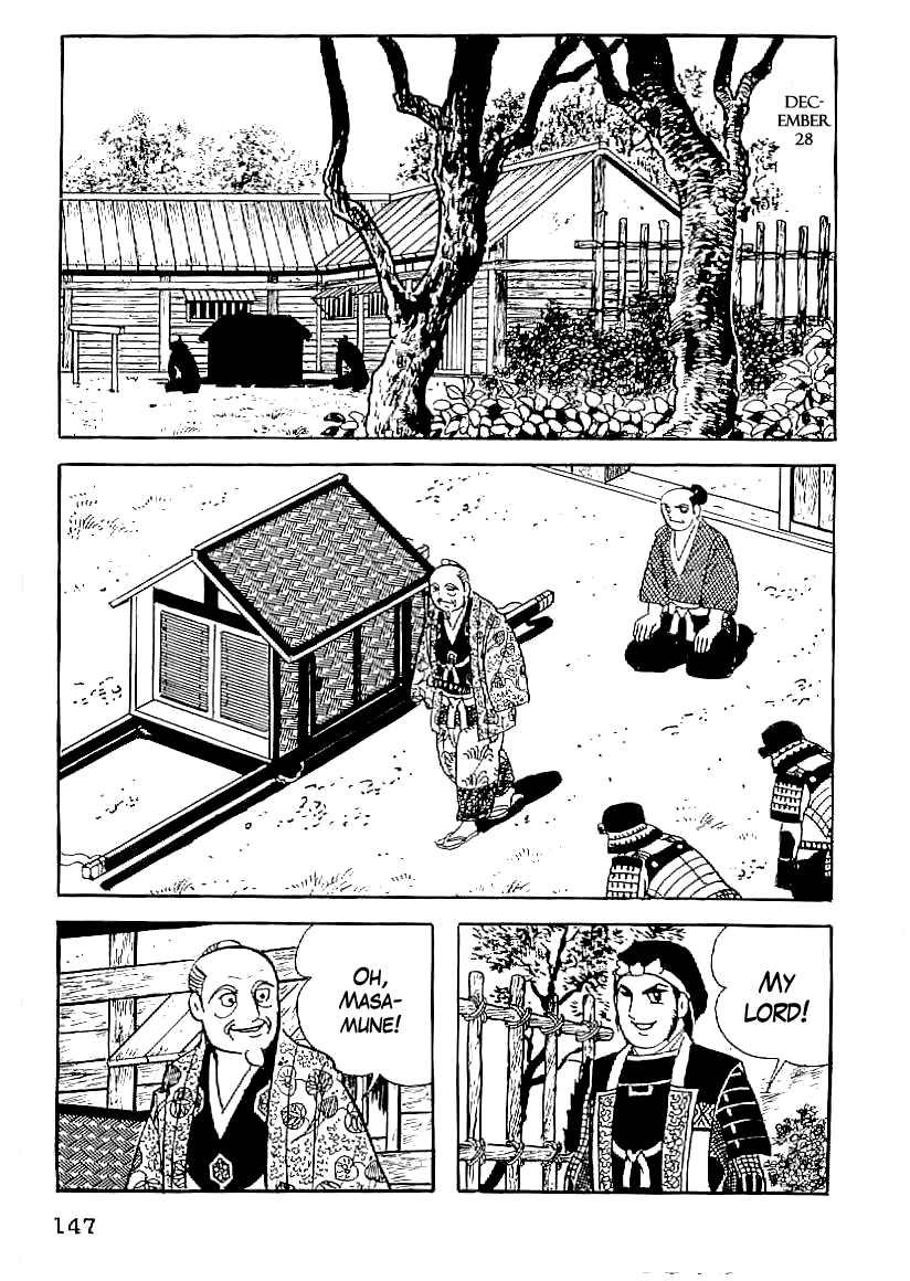 Date Masamune (YOKOYAMA Mitsuteru) Chapter 51 page 18 - Chapter 51: The Naked Castle