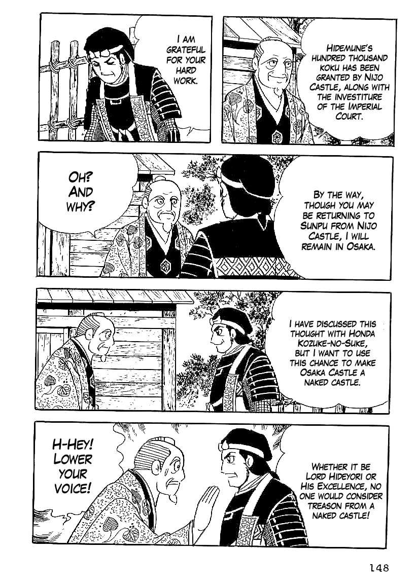 Date Masamune (YOKOYAMA Mitsuteru) Chapter 51 page 19 - Chapter 51: The Naked Castle
