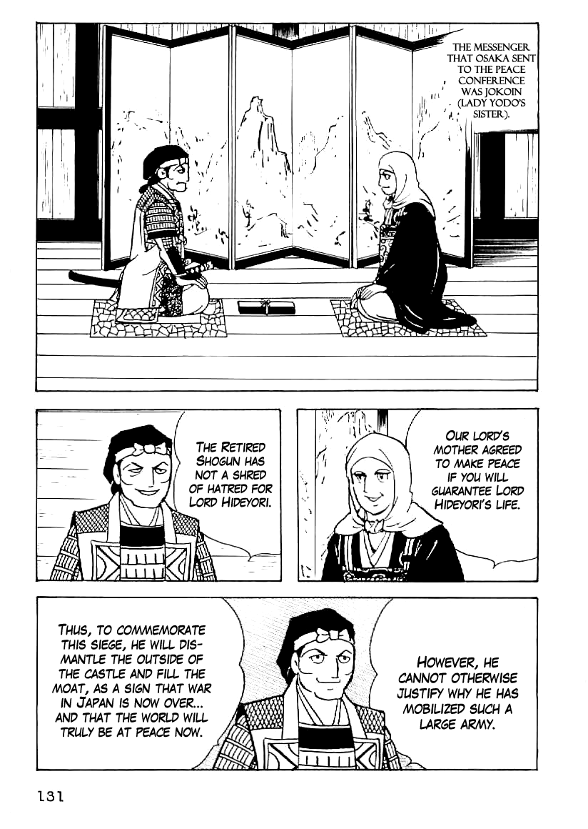 Date Masamune (YOKOYAMA Mitsuteru) Chapter 51 page 2 - Chapter 51: The Naked Castle