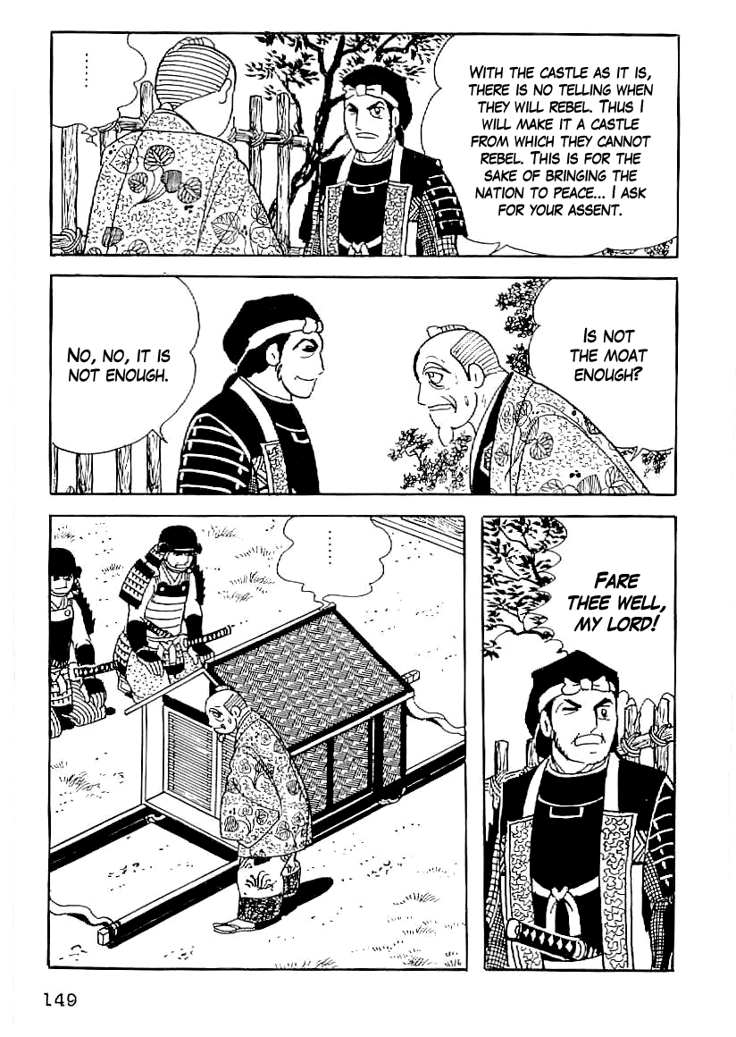 Date Masamune (YOKOYAMA Mitsuteru) Chapter 51 page 20 - Chapter 51: The Naked Castle