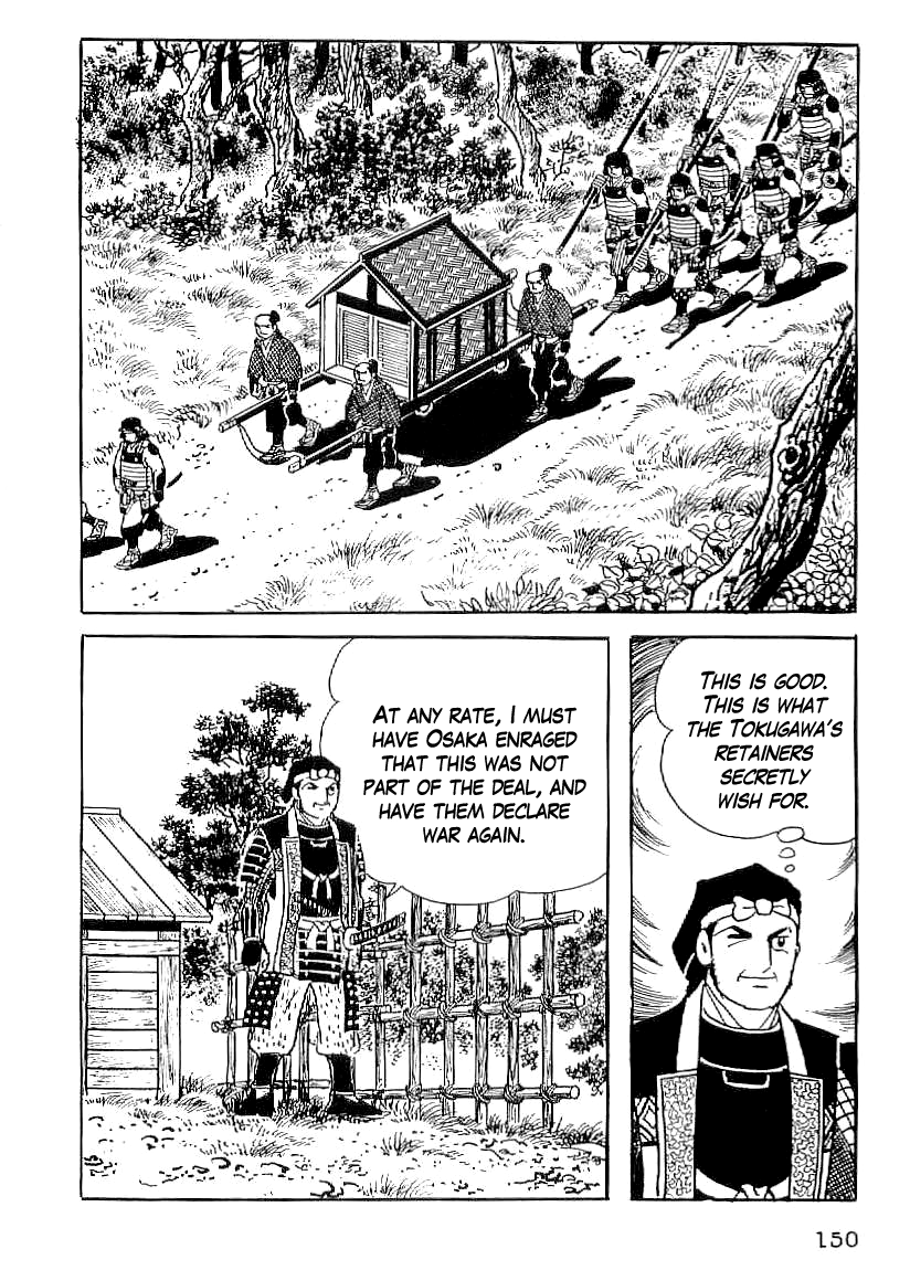 Date Masamune (YOKOYAMA Mitsuteru) Chapter 51 page 21 - Chapter 51: The Naked Castle