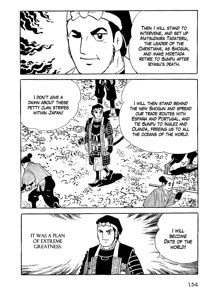 Date Masamune (YOKOYAMA Mitsuteru) Chapter 51 page 25 - Chapter 51: The Naked Castle