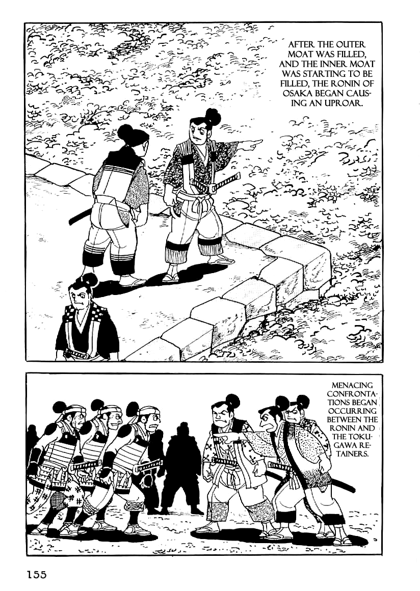 Date Masamune (YOKOYAMA Mitsuteru) Chapter 51 page 26 - Chapter 51: The Naked Castle