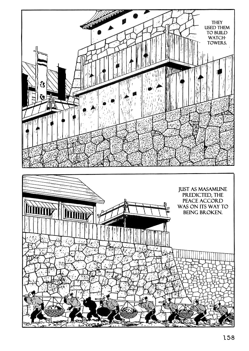 Date Masamune (YOKOYAMA Mitsuteru) Chapter 51 page 29 - Chapter 51: The Naked Castle