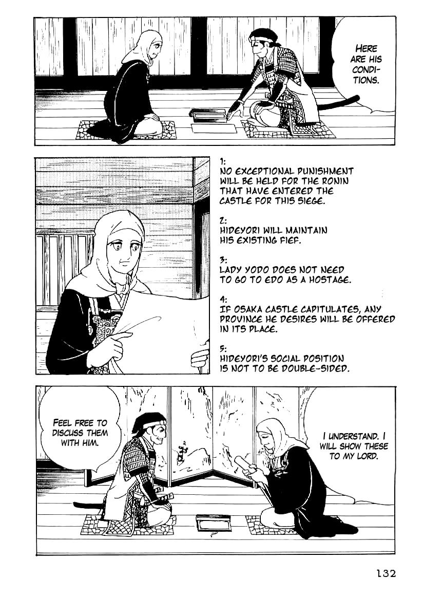 Date Masamune (YOKOYAMA Mitsuteru) Chapter 51 page 3 - Chapter 51: The Naked Castle