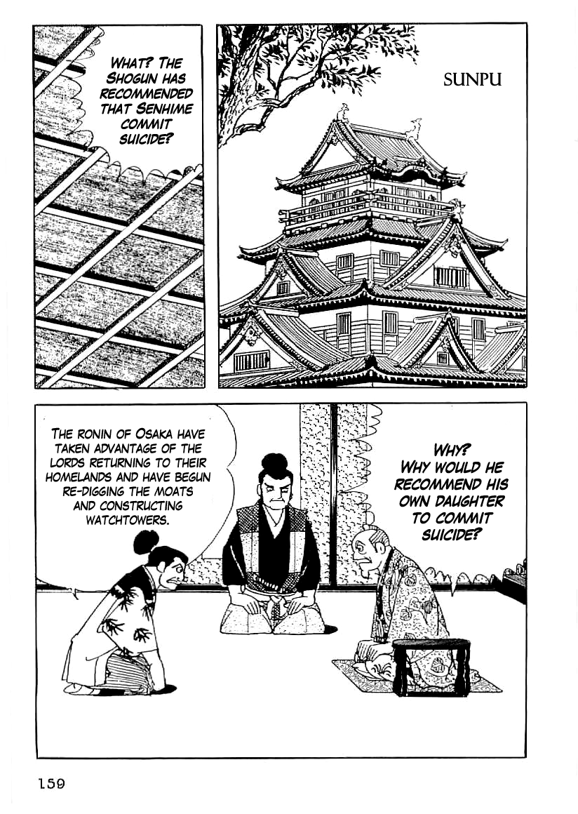 Date Masamune (YOKOYAMA Mitsuteru) Chapter 51 page 30 - Chapter 51: The Naked Castle