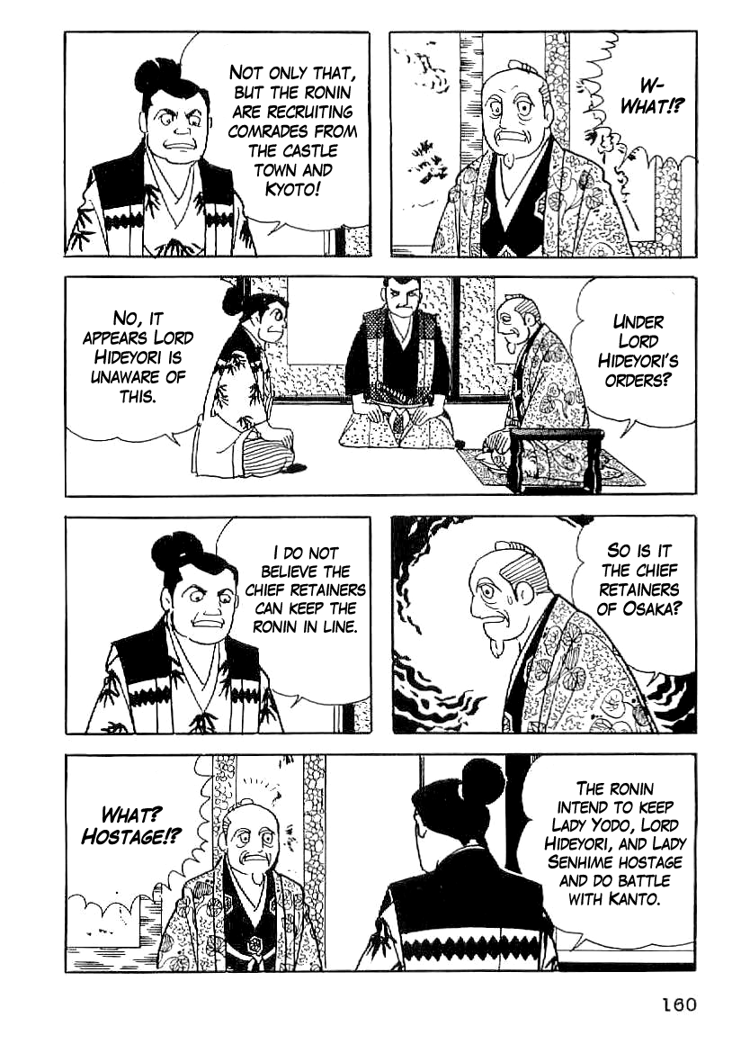 Date Masamune (YOKOYAMA Mitsuteru) Chapter 51 page 31 - Chapter 51: The Naked Castle