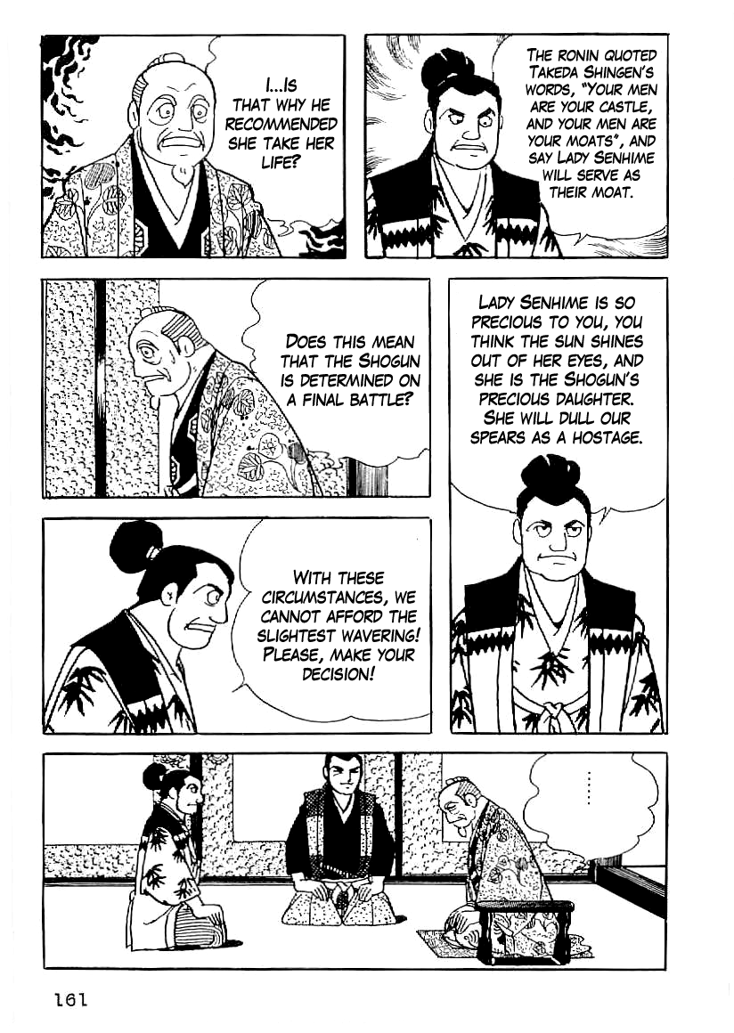 Date Masamune (YOKOYAMA Mitsuteru) Chapter 51 page 32 - Chapter 51: The Naked Castle