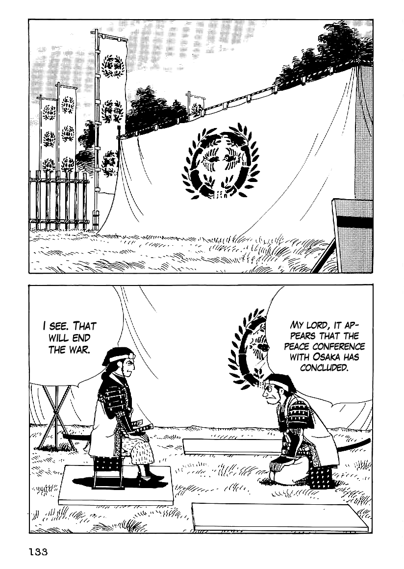Date Masamune (YOKOYAMA Mitsuteru) Chapter 51 page 4 - Chapter 51: The Naked Castle