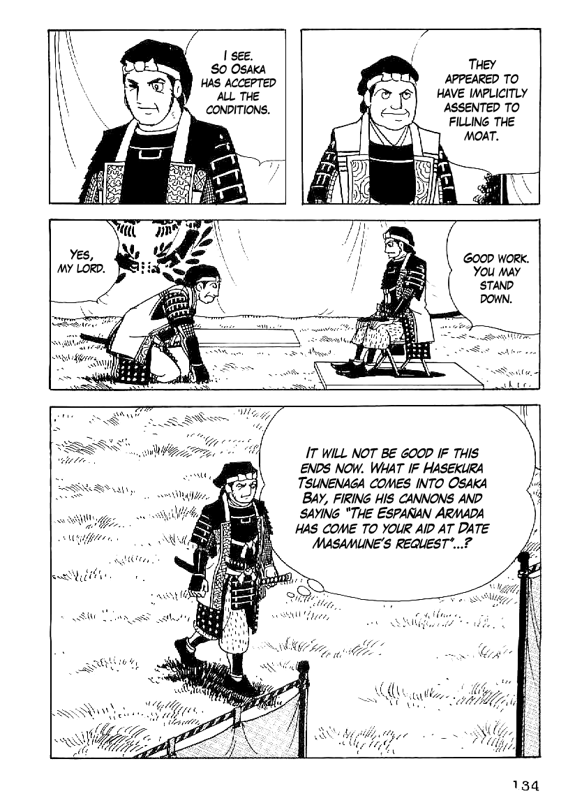 Date Masamune (YOKOYAMA Mitsuteru) Chapter 51 page 5 - Chapter 51: The Naked Castle